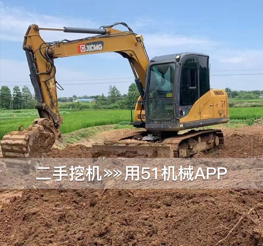 https://assets.gongji58.com/circle/2026-06-10/pt7o42kz371781076782.png?watermark/1/image/a29kbzovL2dqZ2ovd2F0ZXJtYXJrL3dqLnBuZw/gravity/South/dx/0/dy/200/wst/2/ws/1|imageView2/0/w/1024/interlace/1